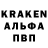 Экстази Cube Maree Afanaseva