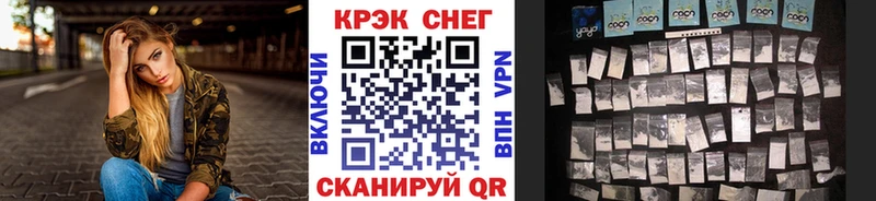 КОКАИН 97% Никольское