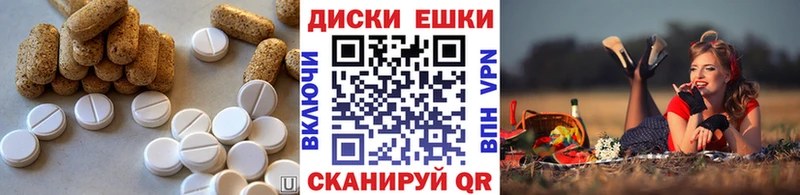 Экстази бентли  купить   Никольское 