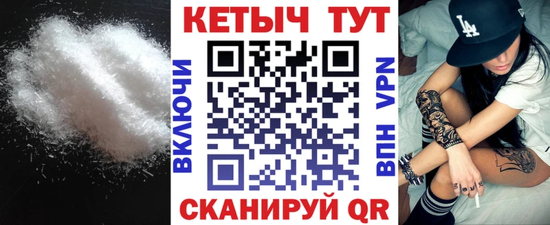 это телеграм  как найти наркотики  Никольское  Кетамин VHQ 