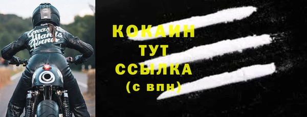 дистиллят марихуана Мегион