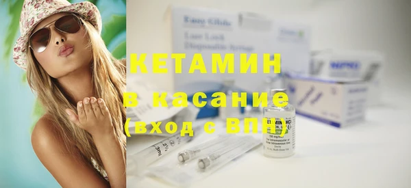 соль курить ск Медногорск