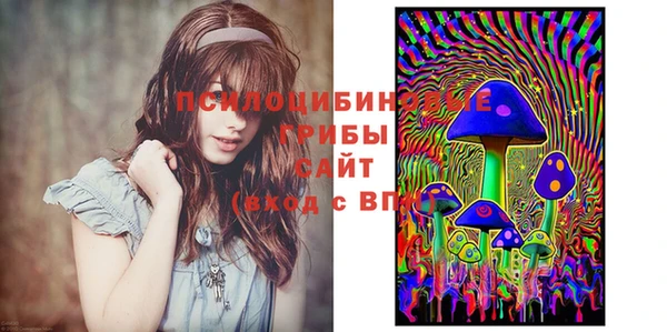 дистиллят марихуана Мегион