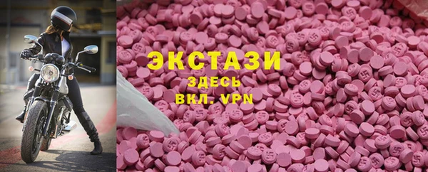 хмурый Магадан