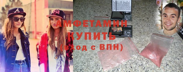 дистиллят марихуана Мегион