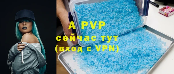 хмурый Магадан