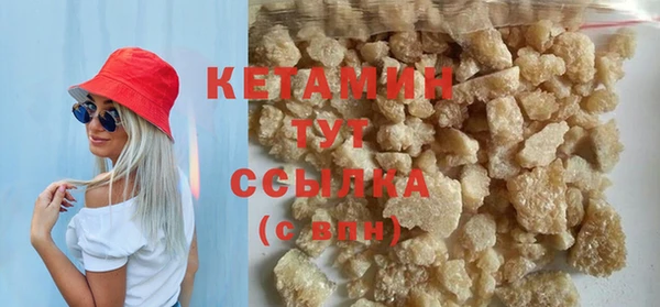 дживик Майский