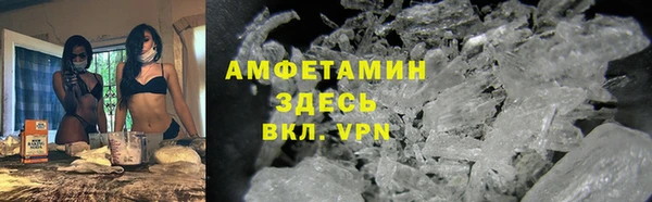 дистиллят марихуана Мегион