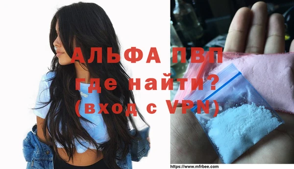 дистиллят марихуана Мегион