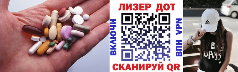 LSD-25 экстази ecstasy  блэк спрут ТОР  Никольское 