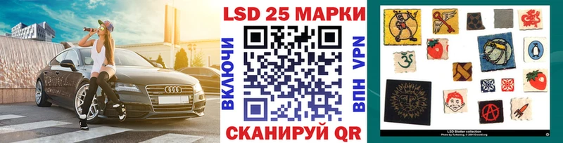 продажа наркотиков  Никольское  Марки NBOMe 1500мкг 
